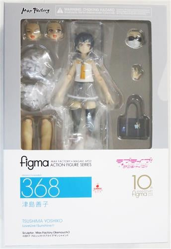 Max Factory figma 368 Love Live Sunshine Yoshiko Tsushima Figure Max Factory