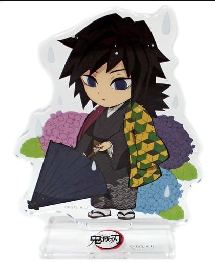 Giyuu Tomioka Demon Slayer Kimetsu no Yaiba ufotable cafe Rainy Season Event Drawing Random Acrylic Stand Group A