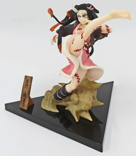 BANDAI SPIRITS figure Nezuko Kamado demonization progress ver Ichiban Kuji Demon Slayer Kimetsu no Yaiba Demon Slayer C prize figure