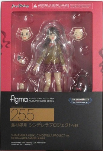 Max Factory figma 255 THE IDOLM@STER CINDERELLA GIRLS Uzuki Shimamura Cinderella Project ver. Figure Max Factory