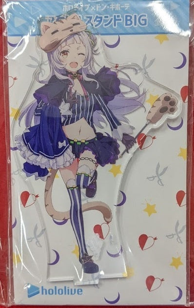 Don Quijote hololive x Don Quijote Acrylic Stand BIG Murasaki Shion