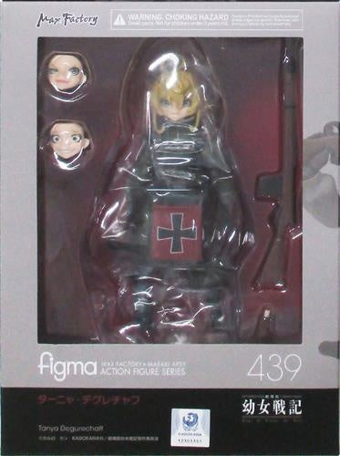 Max Factory figma 439 Tanya Senki the Movie Tanya Degurechaff Figure Max Factory