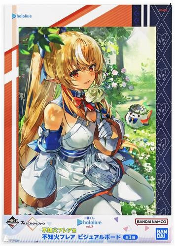 Banpresto Ichiban Kuji hololive vol.2 Shiranui Flare Award Shiranui Flare Visual Board