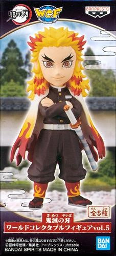 Banpresto Demon Slayer Kimetsu no Yaiba World Collectable Figure vol.5 Kyoujurou Rengoku