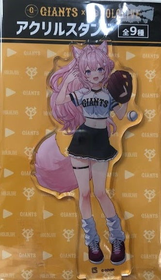 Legs hololive x Yomiuri Giants acrylic stand Hakui Koyori