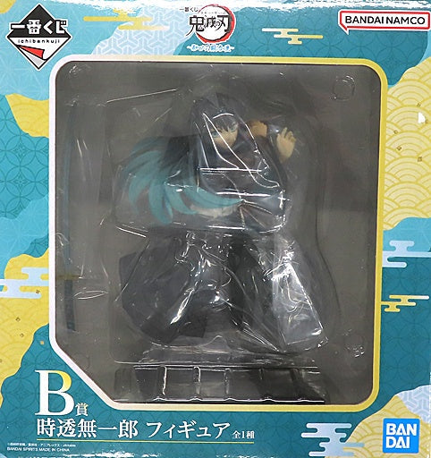 BANDAI SPIRITS Figure Muichirou Tokitou Ichiban Kuji Demon Slayer Kimetsu no Yaiba Exposed Swordsmith Village B Prize Figure