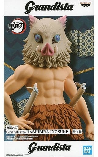 Banpresto figure Inosuke Hashibira Demon Slayer Kimetsu no Yaiba Grandista-HASHIBIRA INOSUKE-