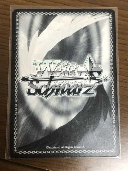 Signed Weiss Schwarz Kantai Collection Kancolle Shimakaze Card KC/S25-003SP