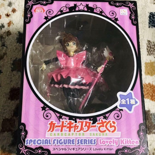 Furyu Cardcaptor Sakura: Sakura Kinomoto Special Figure Series Lovely Kitten JP