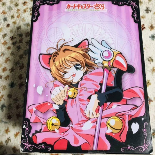 Furyu Cardcaptor Sakura: Sakura Kinomoto Special Figure Series Lovely Kitten JP