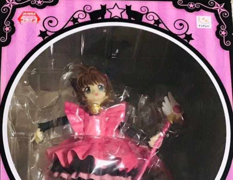 Furyu Cardcaptor Sakura: Sakura Kinomoto Special Figure Series Lovely Kitten JP