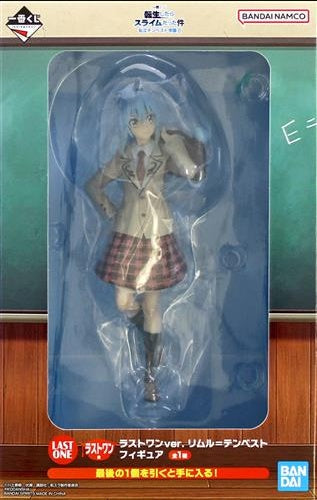 BANDAI SPIRITS ichiban kuji That Time I Got Reincarnated as a Slime Private Tempest Academy II Last One Prize Last One Ver. Rimuru Tempest Figure