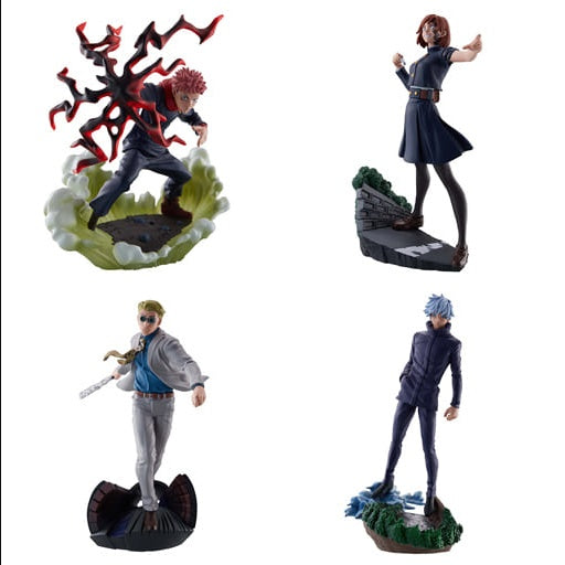 Megahouse Trading Figure All 4 Types Set Petit Rama Series Jujutsu Kaisen Sorcery Fight Desktop Area Expansion 2