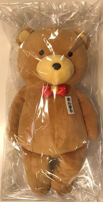 hololive hololive birthday commemoration 2023 Anki liver plush toy Tokino Sora