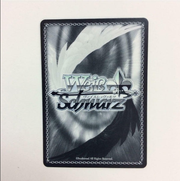 Signed Weiss Schwarz Hololive HOL/W91-T004SP SP Suisei Hoshimachi Card FOIL JP