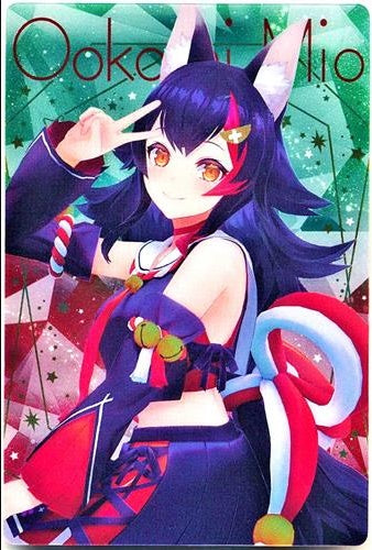 Bandai hololive wafer Ookami Mio