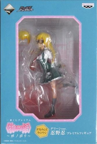 ichibankuji Banpresto Ichiban Kuji Premium Monogatari Series Koyomi no Kari Double Chance Campaign Green ver. Shinobu Oshino Premium Figure
