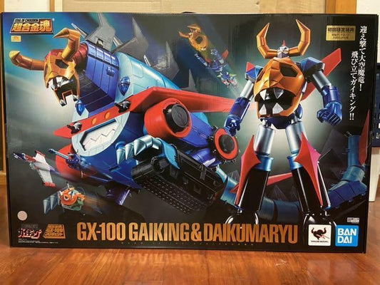 Soul of Chogokin GX-100 GAIKING & DAIKUMARYU Action Figure BANDAI