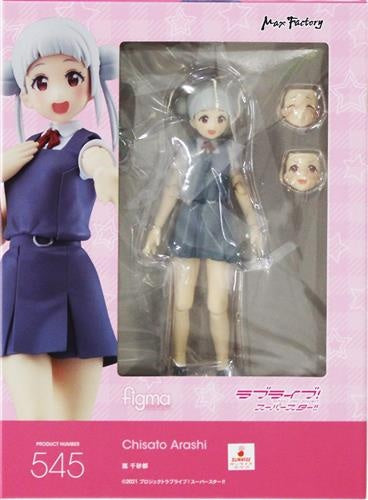 Max Factory figma 545 Love Live Superstar Chisato Arashi Figure Max Factory