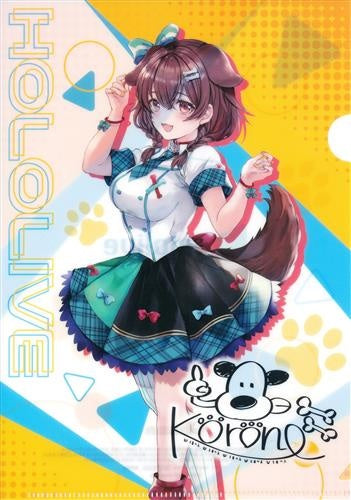 FamilyMart hololive A5 size original clear file Inugami Korone FamilyMart Limited