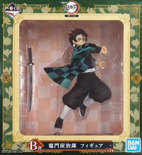 BANDAI SPIRITS Figure Tanjirou Kamado Ichiban Kuji Demon Slayer Kimetsu no Yaiba Mugen Train Edition B Prize Figure