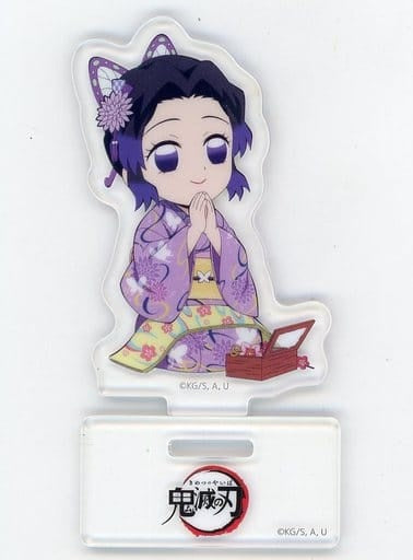Shinobu Kochou Demon Slayer Kimetsu no Yaiba x ufotable Cafe x Machi Asobi CAFE Hinamatsuri Event 2022 Random Acrylic Stand