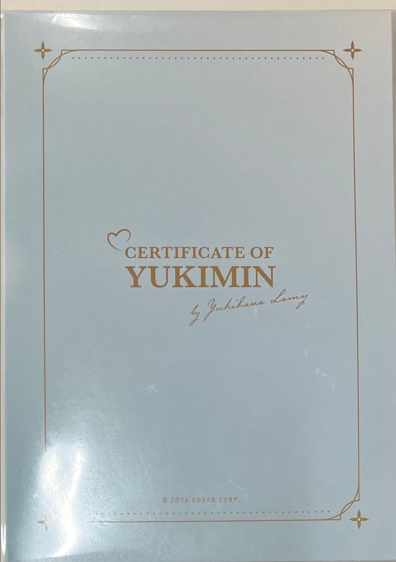 hololive hololive 2nd Anniversary Yukihana Lamy Certificate