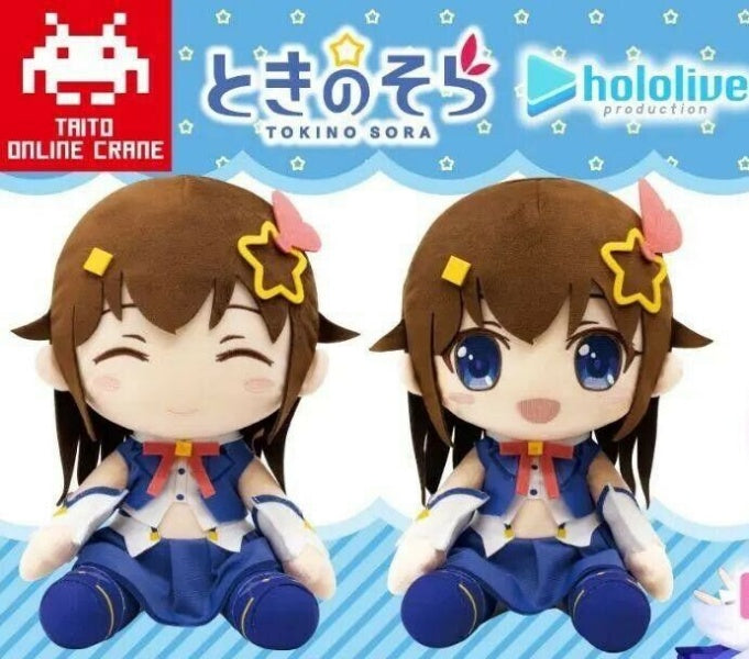 Hololive Tokino Sora Big Plush Doll 2 set Taito Online Limited V Tuber Anime Toy
