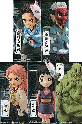 Banpresto Figure All 5 types set Demon Slayer Kimetsu no Yaiba World Collectable Figure vol.1