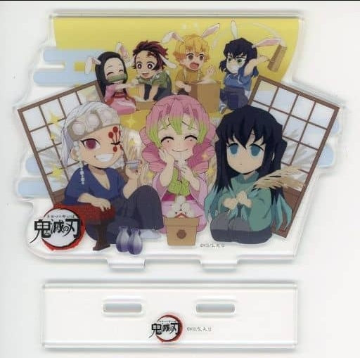 Assembly Acrylic Stand Demon Slayer Kimetsu no Yaiba x ufotable Cafe / Machi Asobi CAFE Moon Viewing Event 2022