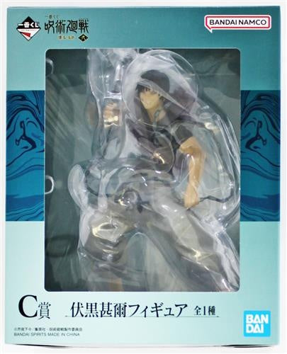 BANDAI SPIRITS ichiban kuji Jujutsu Kaisen Kaidama/Tamaori 2 C Prize Jinji Fushiguro Figure