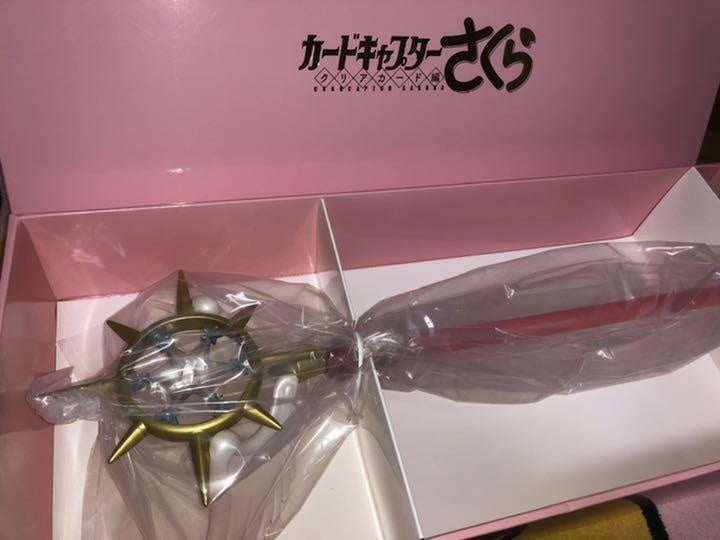 Card Captor Sakura Clear Card Dream Wand Goods Edition Furyu Japan Import