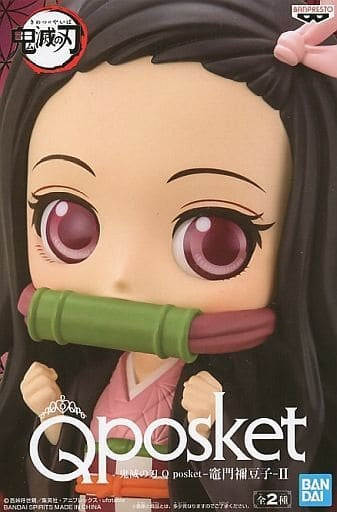 Banpresto Figure Nezuko Kamado A Normal Color Demon Slayer Kimetsu no Yaiba Q posket -Nezuko Kamado- II