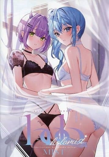 Janjara-don general doujinshi for men Vachal Youtuber holo MIST / Janjara-don