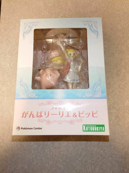 Good luck Lillie Pippi Pokemon Center Original ARTFX J 1/8 Kotobukiya