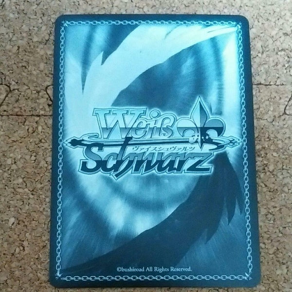 Weiss Schwarz Hololive SUPER EXPO 2022 Rushia Uruha Card HOL/WE36-14SP SP Foil