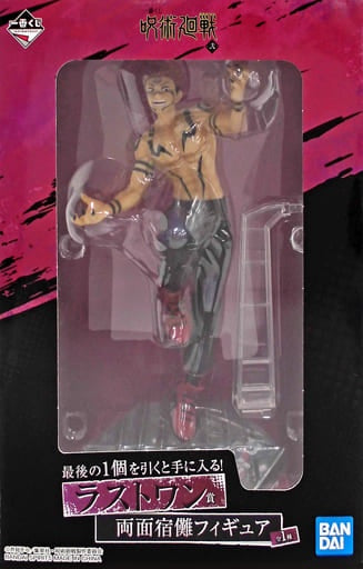 BANDAI SPIRITS Figure Sukuna Ryoumen Ichiban Kuji Jujutsu Kaisen Sorcery Fight 2 Last One Prize Figure