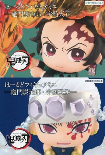 Furyu figure all 2 types set Demon Slayer Kimetsu no Yaiba Whole figure mini-Tanjirou Kamado/Tengen Uzui-