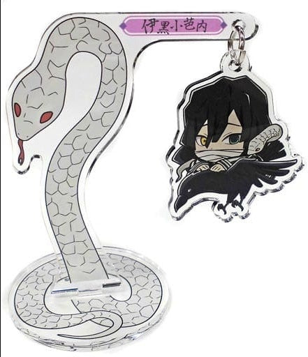 Indoor Obanai Iguro Demon Slayer Kimetsu no Yaiba Trading Yura Yura Acrylic Stand Crow Transporter Vol.2