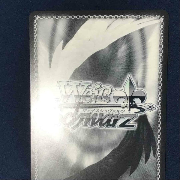 Signed Weiss Schwarz Hololive HOL/W91-091SP SP Momosuzu Nene Card FOIL Japan