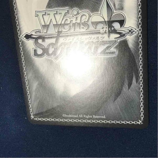 Signed Weiss Schwarz Hololive HOL/W91-091SP SP Momosuzu Nene Card FOIL Japan