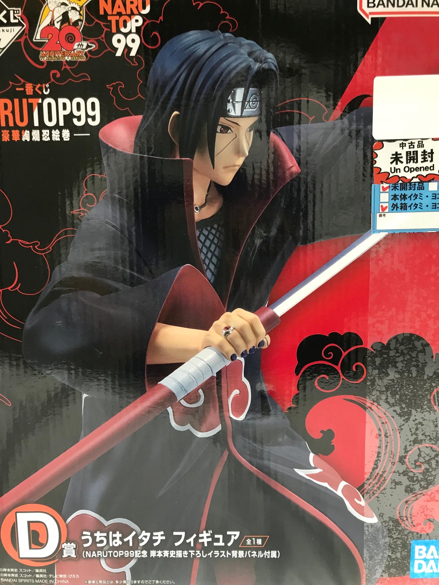 BANDAI SPIRITS ichiban kuji NARUTO 99 - Gorgeous Shinobi Emaki - D Prize Itachi Uchiha figure NARUTO 99 commemorative illustration background panel drawn by Masashi Kishimoto included