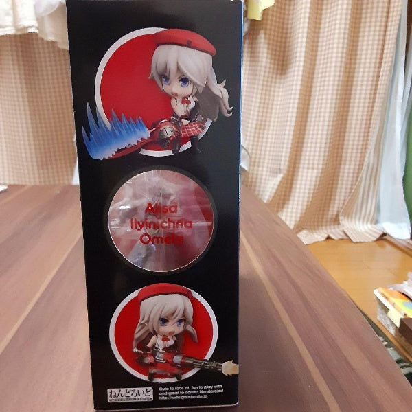 Nendoroid God Eater 2 Alisa Illinichina Amiella Figure #401 Good Smile Company