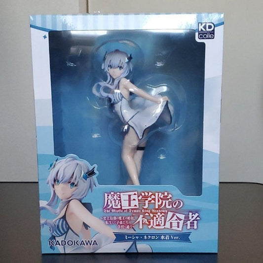 The Misfit of Demon King Academy MISHA NECRON Swimsuit Figure KADOKAWA KDcolle