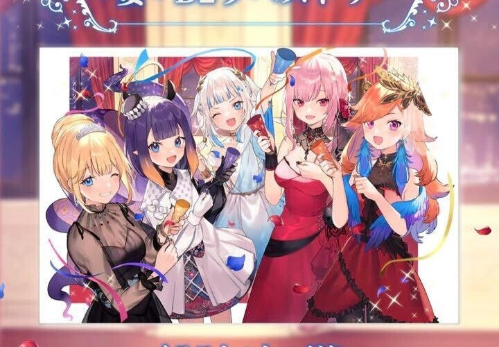 Hololive EN English Myth New Costume commemoration Tapestry B2 Size Anime JAPAN