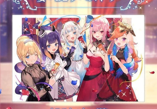 Hololive EN English Myth New Costume commemoration Tapestry B2 Size Anime JAPAN