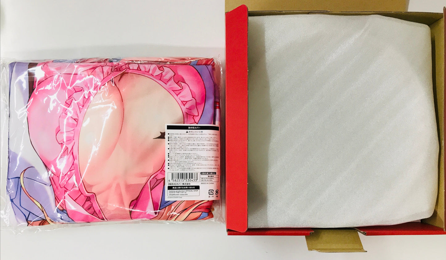 hololive hololive birthday commemoration 2022 full set Yuzuki Choco