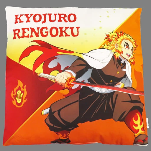Takara Tomy Arts cushion, body pillow, body Kyoujurou Rengoku cushion Demon Slayer Kimetsu no Yaiba