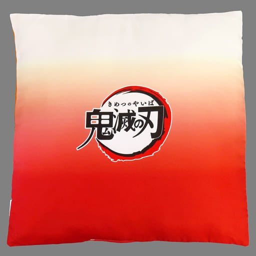 Takara Tomy Arts cushion, body pillow, body Kyoujurou Rengoku cushion Demon Slayer Kimetsu no Yaiba