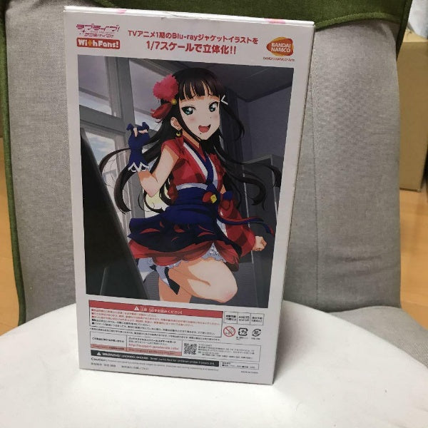 Love Live Sunshine Dia Kurosawa Blu-ray Cover Ver. Figure With Fans